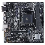 باندل AMD مادربرد ایسوس A320 با RYZEN 5 3400g و خنک کننده AMD کارکرده