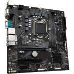 مادربرد GIGABYTE H510M S2P Open Box با گارانتی | LGA 1200
